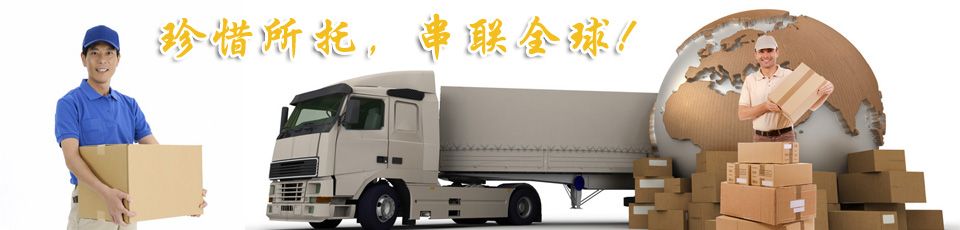内容