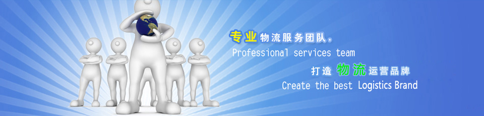 内容